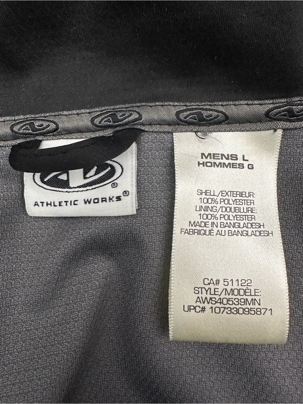 Athletic Works Man’s Jacket - Picture 3 of 6